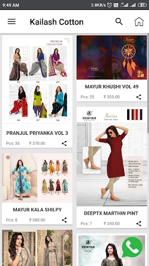 Kailash Cotton Screenshot 1