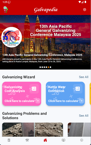 Galvapedia Screenshot 3