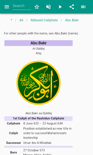 The Arab Caliphate Screenshot 3