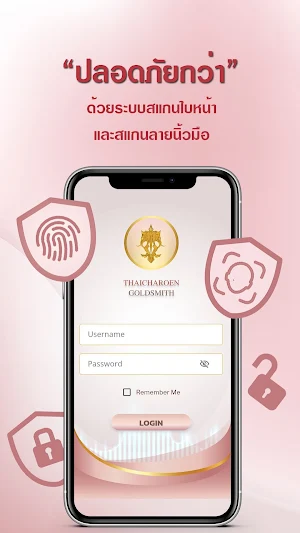 TC Gold Screenshot 0