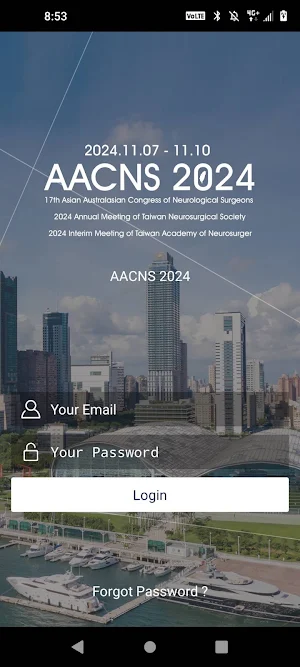 AACNS 2024 Screenshot 0