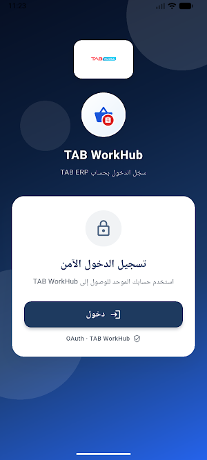 TAB WorkHub Screenshot 0