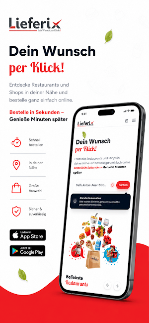 Lieferix Screenshot 0