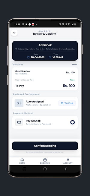 Zeroone Screenshot 3