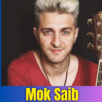 اغاني موك صايب Mok Saib