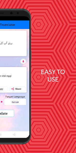 Urdu - Italian Translator Screenshot 3