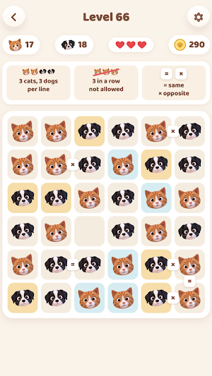 Petango: Cats vs Dogs Screenshot 0