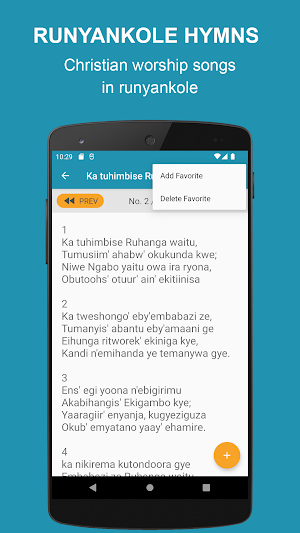 Runyankole Hymns Zaburi Screenshot 2