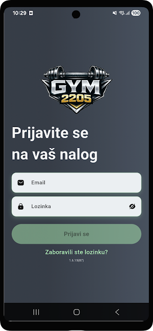 Gym 2205 Screenshot 0