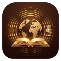 مُبلِّغ - دليل الدُعاة