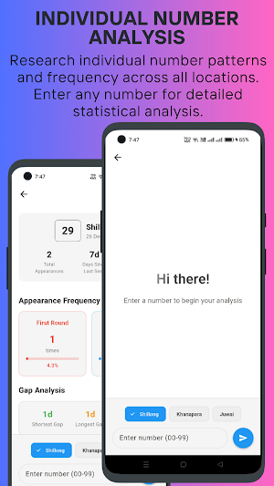 Teer Results Daily Screenshot 1