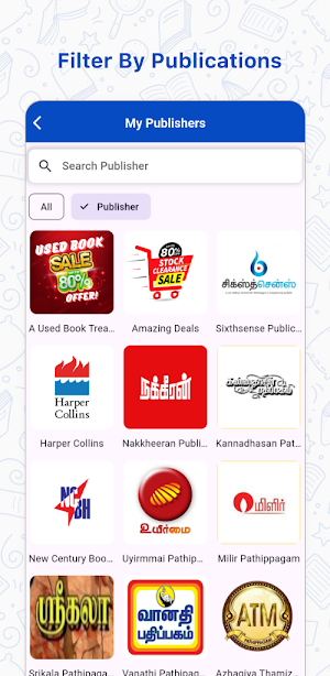 Choose and Read Screenshot 2