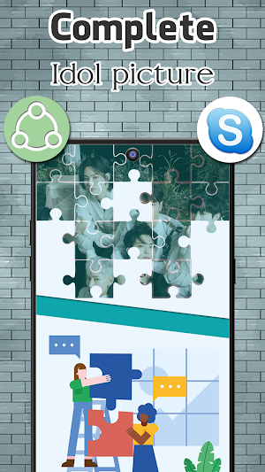 Challenge Got7 Slide Puzzle Screenshot 1