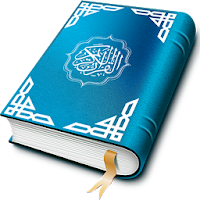 Read Quran Offline - Prayer Times, Ramadan 2020
