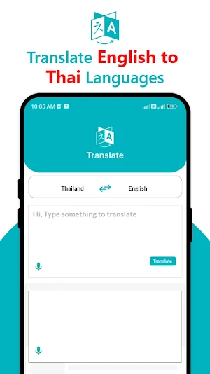 Thai Keyboard: Thai Language Screenshot 0