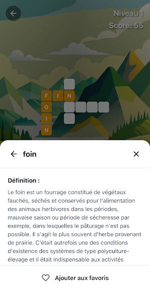 Upskill Games – Play & Learn Screenshot 1