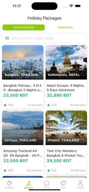 Utshob Travels & Management Screenshot 1