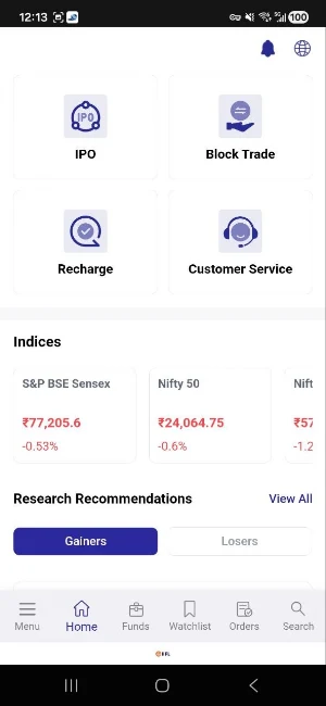 IIF Capital Private Wealth Screenshot 0