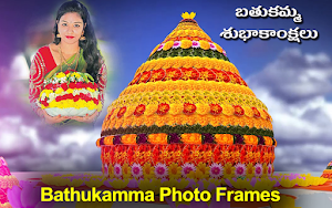Bathukamma 2023 Photo Frames Screenshot 3