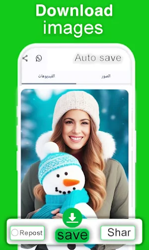 Save Status Download Video Screenshot 1