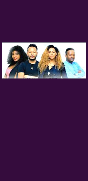 Download EritreaEthiopia Music Screenshot 2