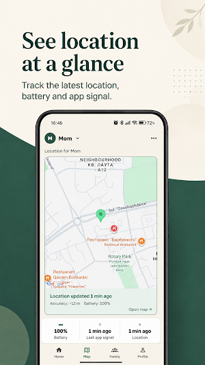 KinStatus: Elder Care Check-In Screenshot 2