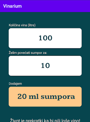 Vinarium Screenshot 0