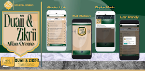 zikri afaan oromo audio Screenshot 0