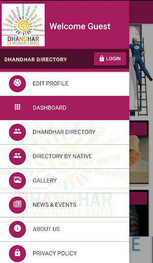 Dhandhar Directory - All India Screenshot 2