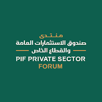 PSF - Private Sector Forum