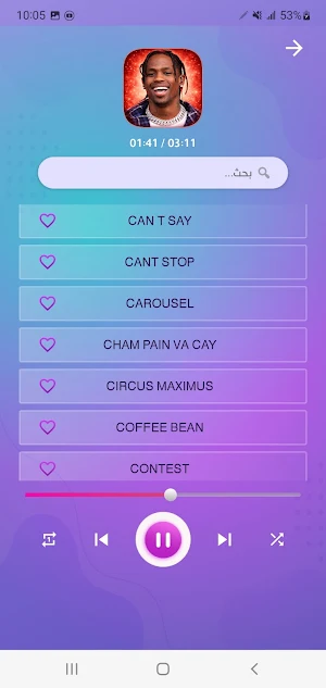 Travis Scott Songs Ofline 2026 Screenshot 2