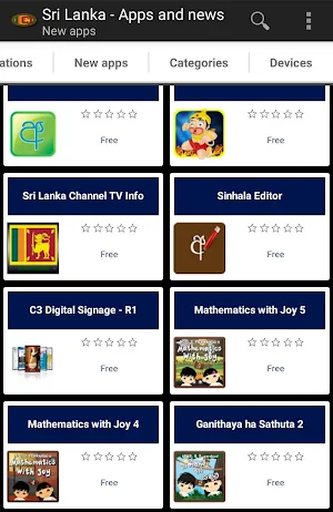 Sri Lankan apps and games Screenshot 1