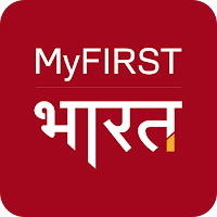 MyFIRST Bharat