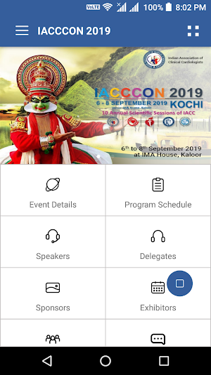 IACCCON 2019 Screenshot 1