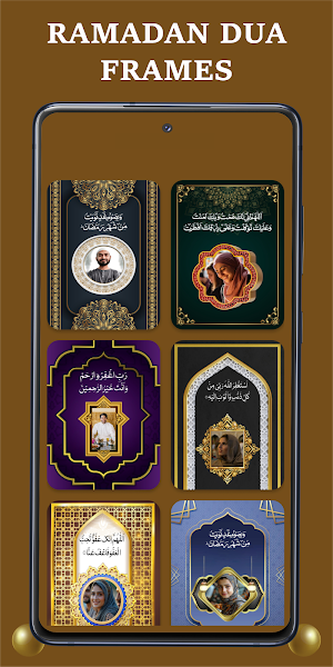 Ramadan Photo Editor 2026 Screenshot 3
