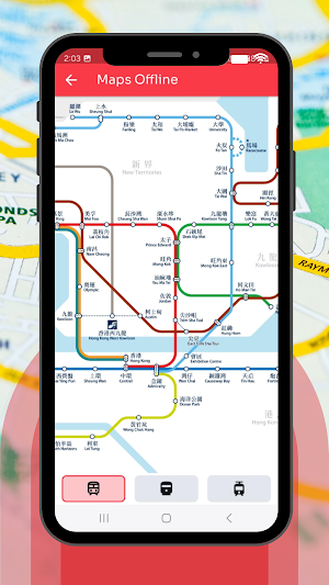 Hong Kong Metro MTR Map 2025 Screenshot 1