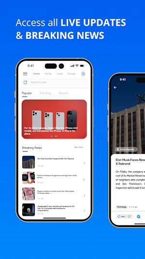 Gugla News : A Short News APP Screenshot 0