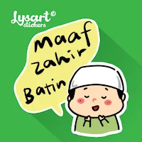 Eid Mubarak Wishes Stickers MY