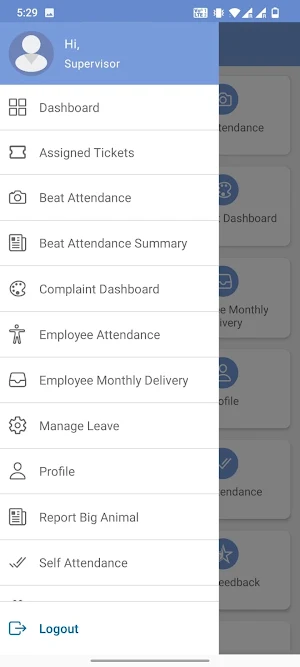 Swachhata Portal Screenshot 1