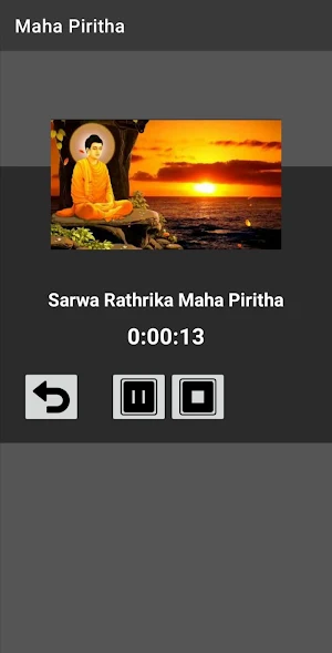 Sarwa Rathrika Maha Piritha Screenshot 1