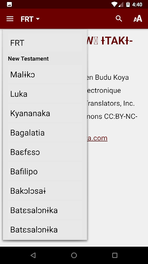 Budu Koya Bible Screenshot 1