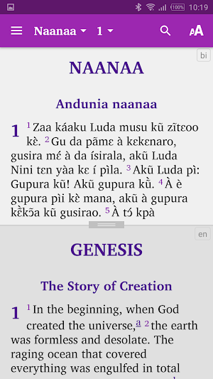 Busa or Bisa Screenshot 3