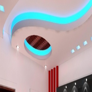 Modern Ceiling Design Screenshot 1