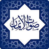 Sautuliman - Official App