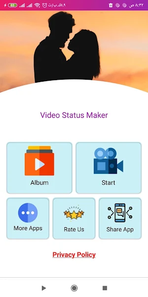 Video Status Maker Screenshot 0