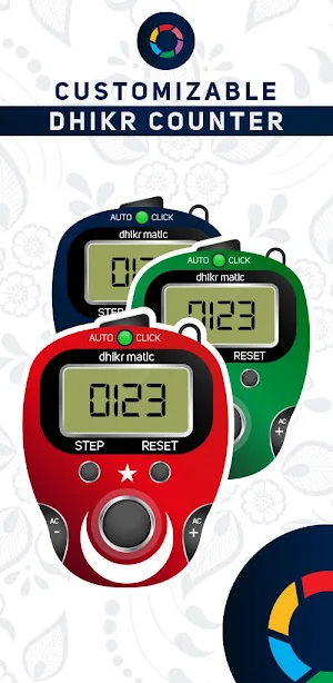 Dhikr Counter Plus Screenshot 3