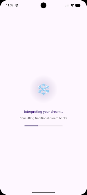 Dream Interpreter Screenshot 2