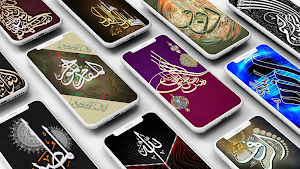 Kaligrafi Wallpaper Screenshot 0