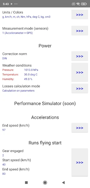 PerfectPower Screenshot 1