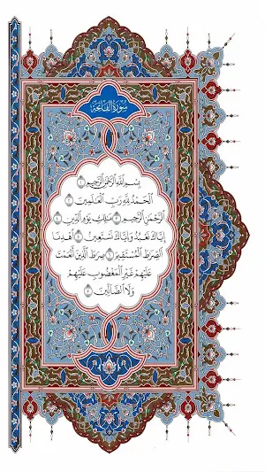 Medina prem. parts-Recited Screenshot 2